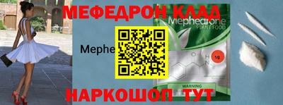 герыч Бузулук