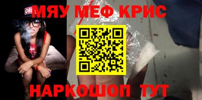 каннабис Будённовск