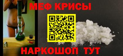 кокаин Бугуруслан