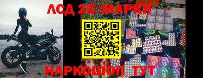 каннабис Будённовск