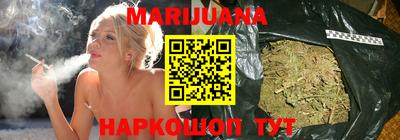 кокаин Бугуруслан