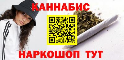 кокаин Бугуруслан