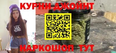кокаин Бугуруслан