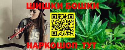 герыч Бузулук