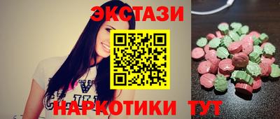каннабис Будённовск