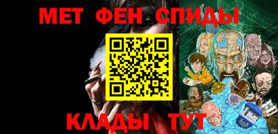 кокаин Бугуруслан
