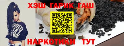 каннабис Будённовск