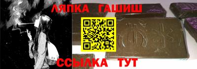 кокаин Бугуруслан