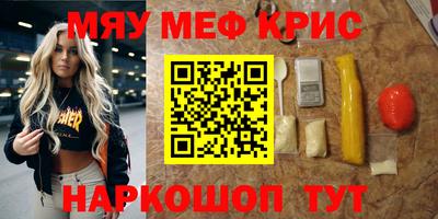 герыч Бузулук